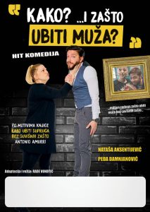 P_kako_ubiti_muza